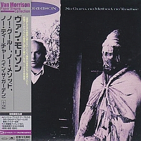 VAN MORRISON / NO GURU NO METHOD NO TEACHER ξʾܺ٤