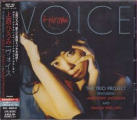 HIROMI / VOICE ξʾܺ٤