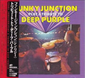 FUNKY JUNCTION / PLAY A TRIBUTE TO DEEP PURPLE の商品詳細へ