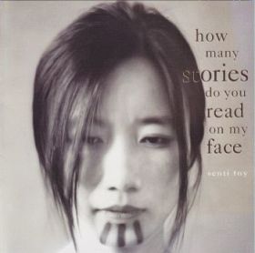 SENTI TOY / HOW MANY STORIES DO YOU READ ON MY FACE ξʾܺ٤