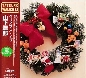 TATSUROU YAMASHITA / CHRISTMAS EVE ξʾܺ٤