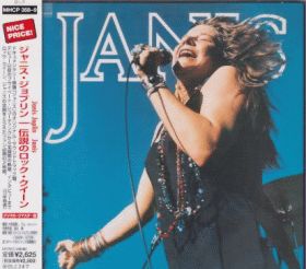 JANIS JOPLIN / JANIS ξʾܺ٤