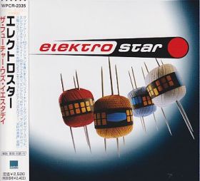 ELECTROSTAR / FUTURE WAS YESTERDAY ξʾܺ٤