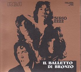 IL BALLETTO DI BRONZO / SIRIO 2222 の商品詳細へ