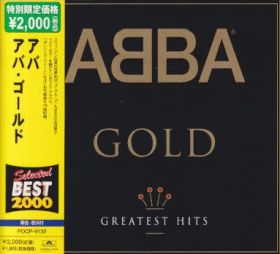 ABBA / GOLD: GREATEST HITS ξʾܺ٤