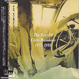 CHRIS RAINBOW / BEST OF: 1972-1980 ξʾܺ٤