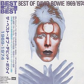 DAVID BOWIE / BEST OF 1969/1974 ξʾܺ٤