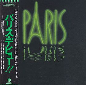 PARIS / PARIS ξʾܺ٤