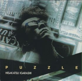 HISAKATSU IGARASHI / PUZZLE ξʾܺ٤