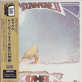 CAMEL / MOONMADNESS の商品詳細へ