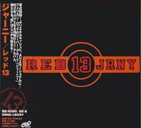 JOURNEY / RED 13 ξʾܺ٤