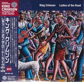 KING CRIMSON / LADIES OF THE ROAD: LIVE 1971-1972 ξʾܺ٤