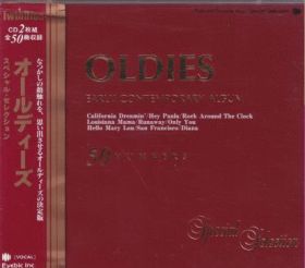 V.A. / OLDIES EARLY CONTEMPORARY ALBUM ξʾܺ٤
