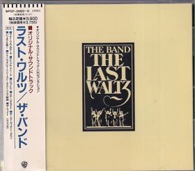 THE BAND / LAST WALTZ(CD) の商品詳細へ