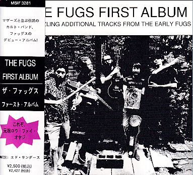 FUGS / FIRST ALBUM の商品詳細へ