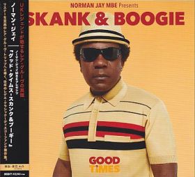 NORMAN JAY MBE / NORMAN JAY MBE PRESENTS SKANK AND BOOGIE ξʾܺ٤