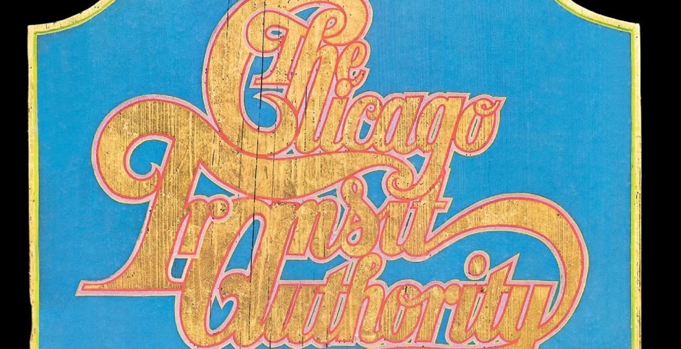 ＜ロック黄金時代回想企画＞1969年デビュー・アルバム特集Vol.3 ー CHICAGO『CHICAGO TRANSIT AUTHORITY』