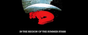 カケレコ中古棚ナビ ～ Enid『In The Region Of The Summer Stars』