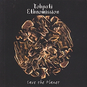 netherland dwarf のコラム『rabbit on the run』 第9回 TOHPATI ETHNOMISSION / Save The Planet (Indonesia / 2010)